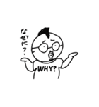 マチューダくん（個別スタンプ：7）