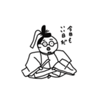 マチューダくん（個別スタンプ：9）