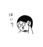 マチューダくん（個別スタンプ：12）