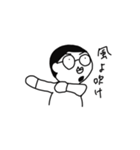 マチューダくん（個別スタンプ：13）