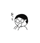 マチューダくん（個別スタンプ：21）
