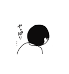 マチューダくん（個別スタンプ：22）