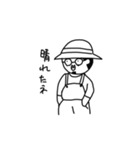 マチューダくん（個別スタンプ：24）