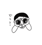 マチューダくん（個別スタンプ：30）
