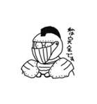 マチューダくん（個別スタンプ：33）