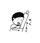 マチューダくん（個別スタンプ：35）