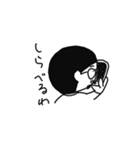 マチューダくん（個別スタンプ：36）