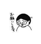 マチューダくん（個別スタンプ：39）