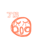 まんまるまるる（個別スタンプ：10）
