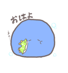 かばおともたこ（個別スタンプ：1）