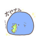 かばおともたこ（個別スタンプ：2）