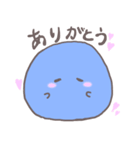 かばおともたこ（個別スタンプ：3）