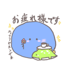 かばおともたこ（個別スタンプ：4）