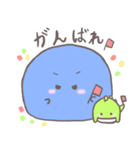 かばおともたこ（個別スタンプ：8）