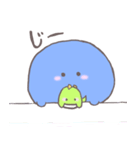 かばおともたこ（個別スタンプ：9）
