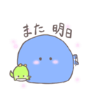 かばおともたこ（個別スタンプ：11）
