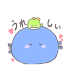 かばおともたこ（個別スタンプ：20）