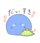 かばおともたこ（個別スタンプ：21）