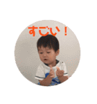 ゆきやスタンプ2（個別スタンプ：2）