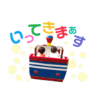 ゆきやスタンプ2（個別スタンプ：8）