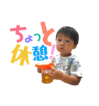 ゆきやスタンプ2（個別スタンプ：40）