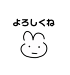 どうぶつスタンプ！！！！（個別スタンプ：4）