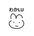 どうぶつスタンプ！！！！（個別スタンプ：11）