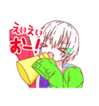 雨音(れいん)くんスタンプ（個別スタンプ：8）
