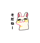 すごいうさぎちゃんです！（個別スタンプ：2）