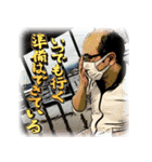 元ブチョーさんの日常 2（個別スタンプ：2）
