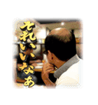 元ブチョーさんの日常 2（個別スタンプ：3）