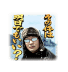 元ブチョーさんの日常 2（個別スタンプ：15）