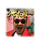 元ブチョーさんの日常 2（個別スタンプ：16）