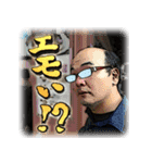 元ブチョーさんの日常 2（個別スタンプ：19）