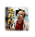元ブチョーさんの日常 2（個別スタンプ：20）