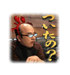 元ブチョーさんの日常 2（個別スタンプ：21）