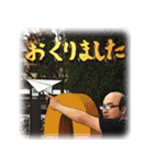 元ブチョーさんの日常 2（個別スタンプ：22）
