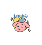 クスリのナカヤマ すたんぷ（個別スタンプ：13）