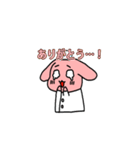 クスリのナカヤマ すたんぷ（個別スタンプ：16）