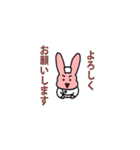 クスリのナカヤマ すたんぷ（個別スタンプ：37）