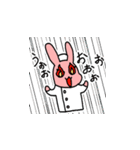 クスリのナカヤマ すたんぷ（個別スタンプ：40）