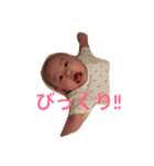 ふみくんの毎日2（個別スタンプ：1）