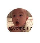 ふみくんの毎日2（個別スタンプ：7）