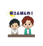 ぽこんスタンプ vol.1（個別スタンプ：1）