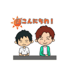 ぽこんスタンプ vol.1（個別スタンプ：2）