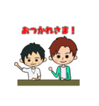 ぽこんスタンプ vol.1（個別スタンプ：3）