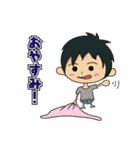 ぽこんスタンプ vol.1（個別スタンプ：10）