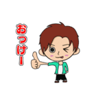ぽこんスタンプ vol.1（個別スタンプ：11）