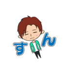 ぽこんスタンプ vol.1（個別スタンプ：13）