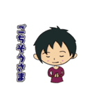 ぽこんスタンプ vol.1（個別スタンプ：14）